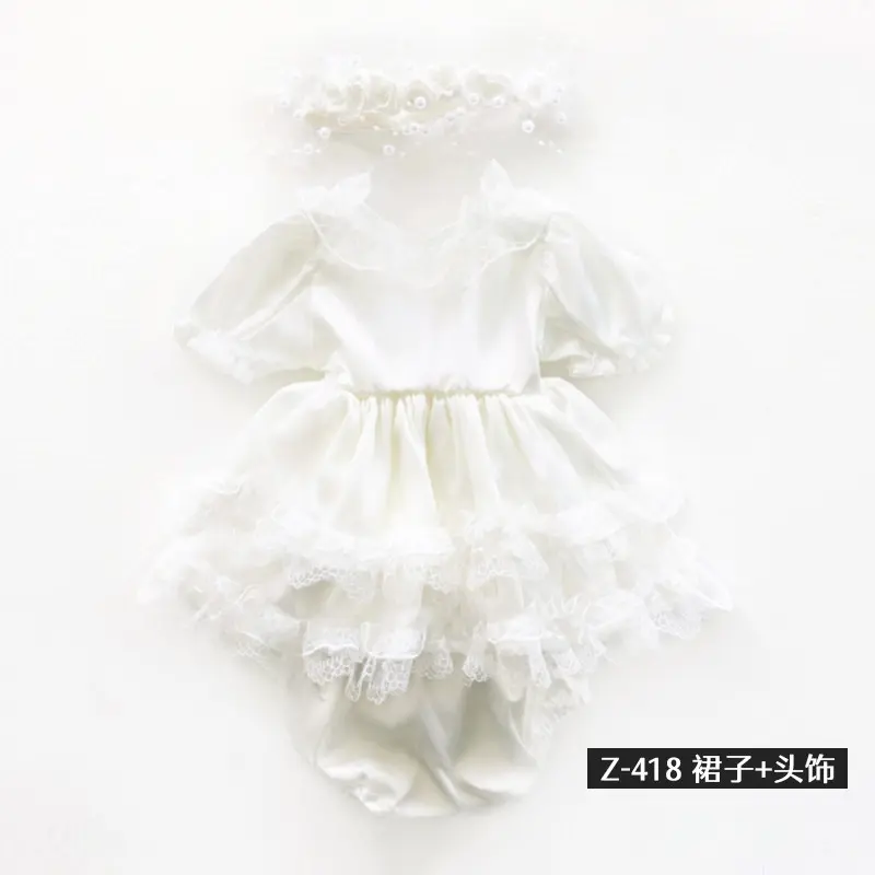 Dress Set
